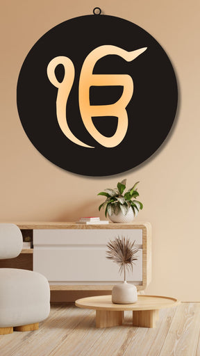 Ek Onkar Wall LED Wall Decor Light