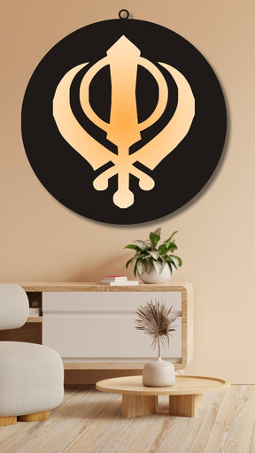 Khanda Wall LED Wall Decor Light