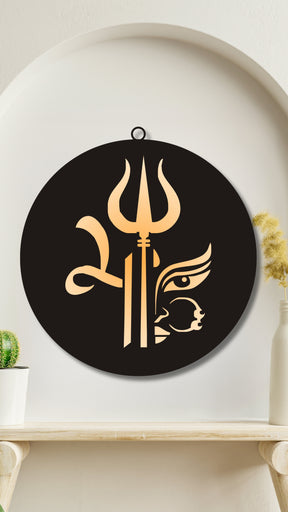 MAA DURGA LED Wall Decor Light