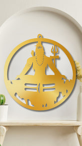 Golden Mahadev-Shiv Ji LED Wall Decor Light