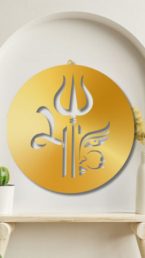 Golden MAA DURGA LED Wall Decor Light