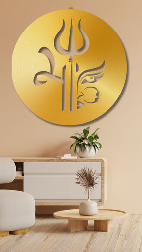 Golden MAA DURGA LED Wall Decor Light