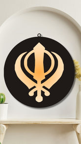 Khanda Wall LED Wall Decor Light