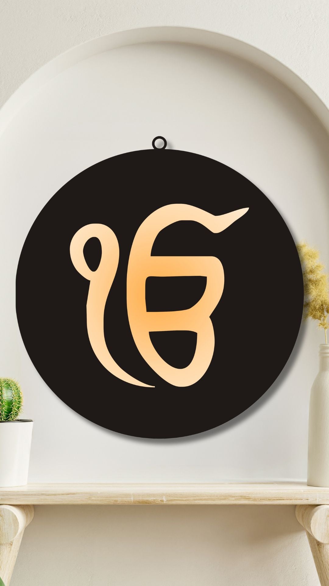 Ek Onkar Wall LED Wall Decor Light