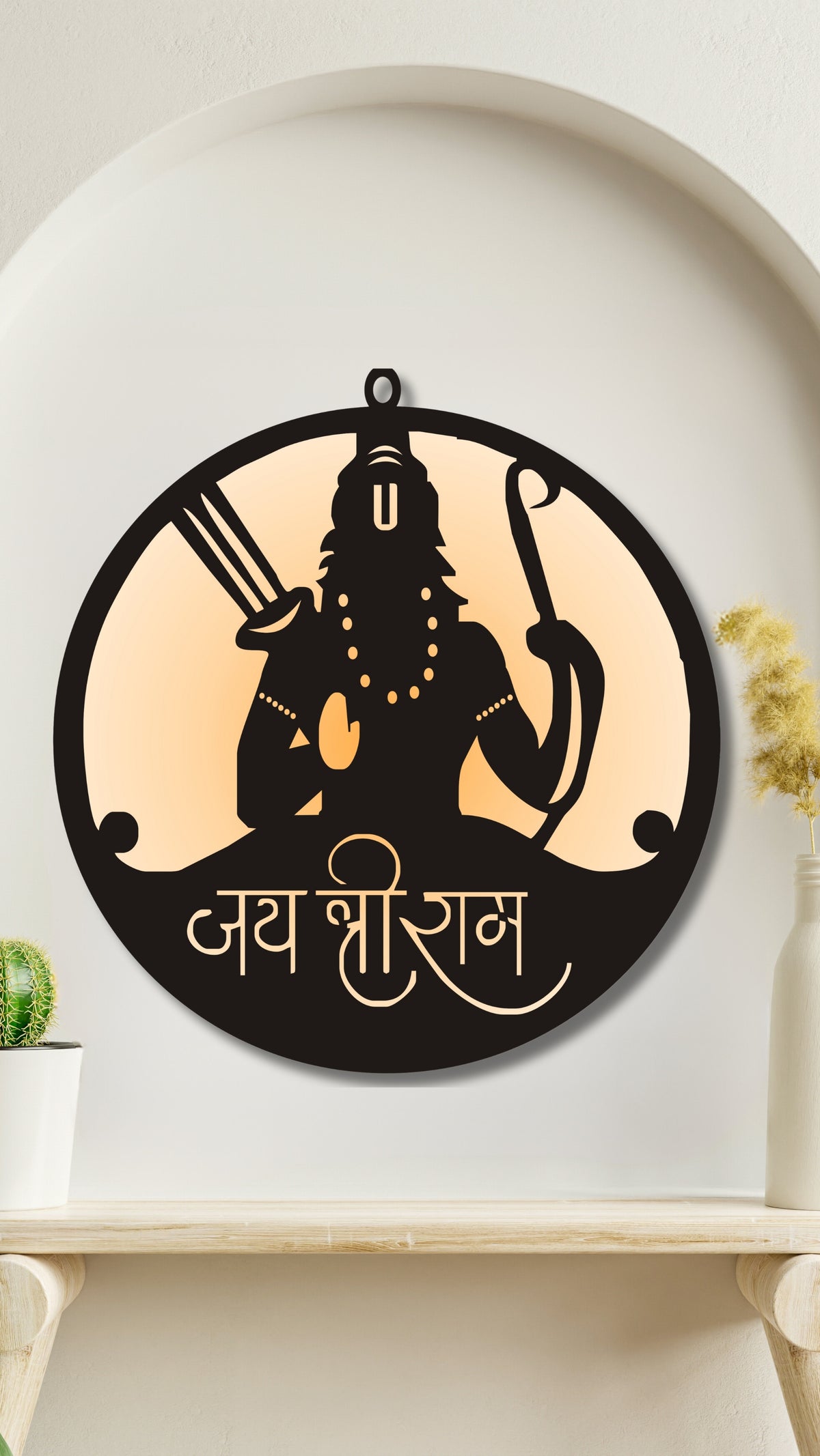 Shree Ram LED Wall Decor Light