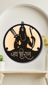 Shree Ram LED Wall Decor Light