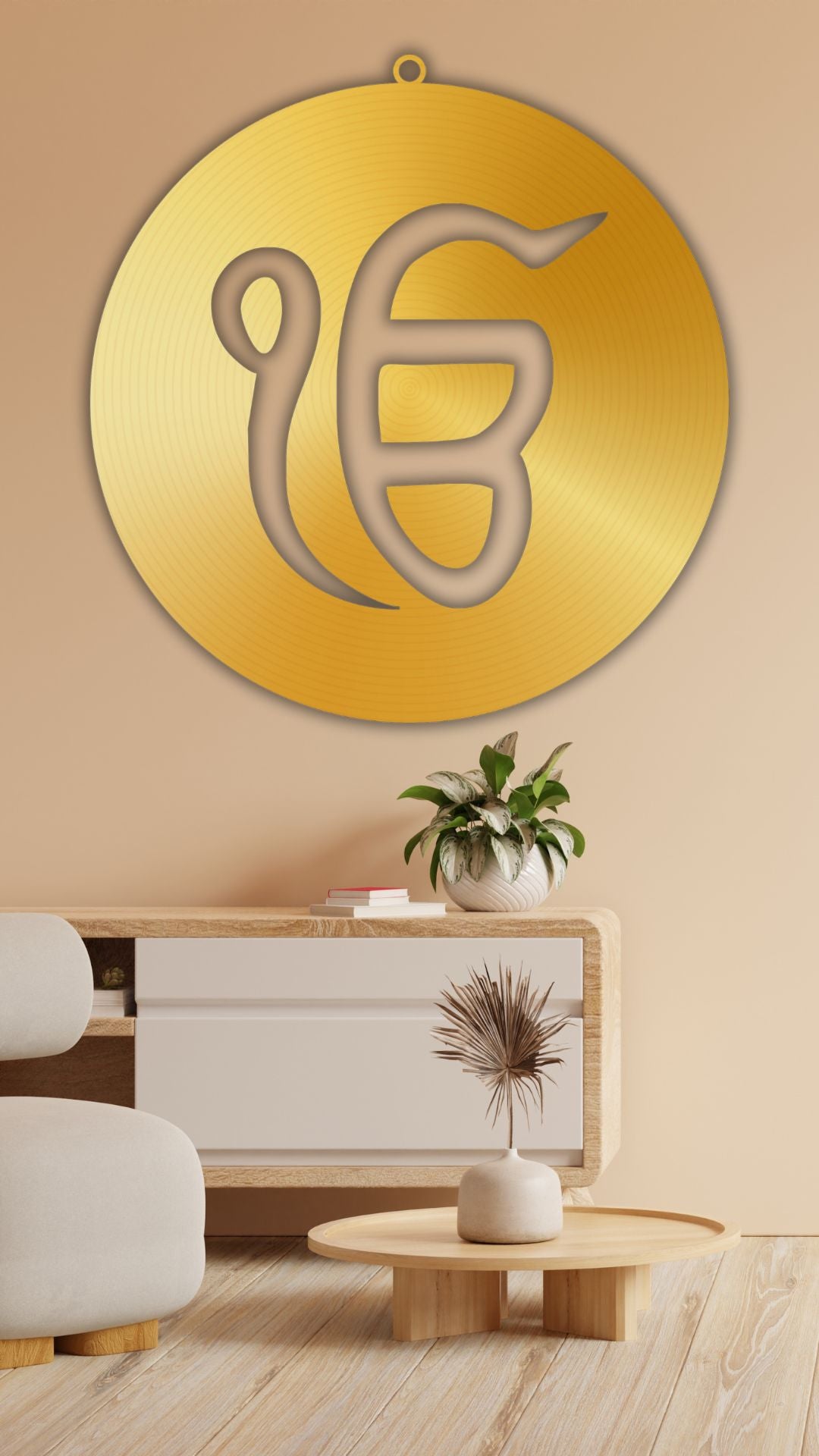 Golden Ek Onkar Wall LED Wall Decor Light