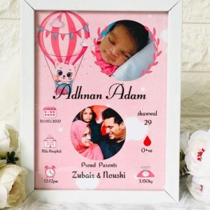 Photo Frame for New born baby